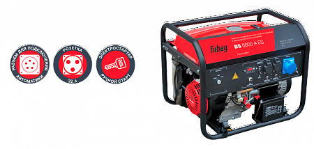 BS 6600 A ES