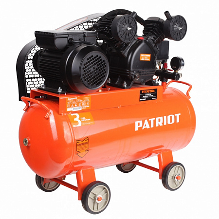 PTR 50-260A