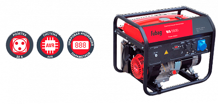 BS 5500