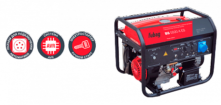 BS 5500 A ES