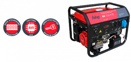 BS 7500 A ES