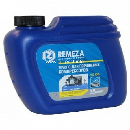 Масло компрессорное REMEZA VG 100  1л. 8101240